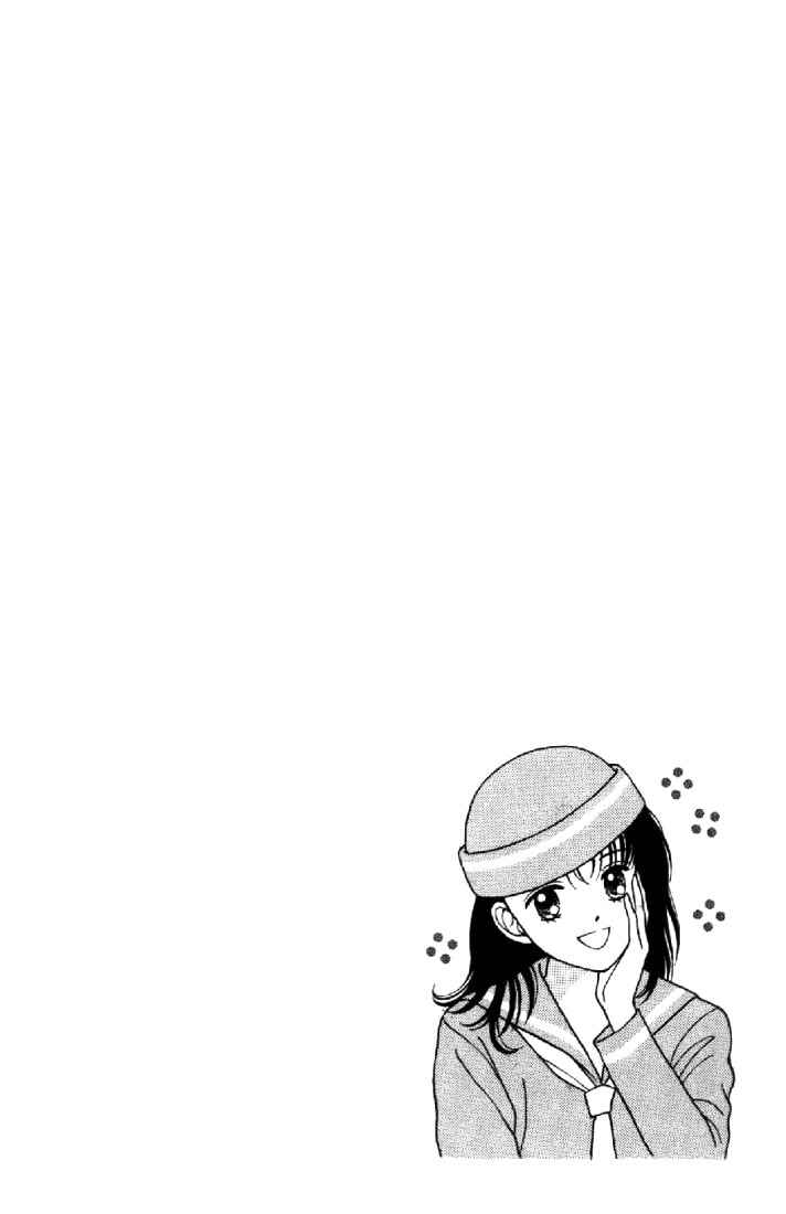 Page 1 Chapter 9 Marmalade Boy