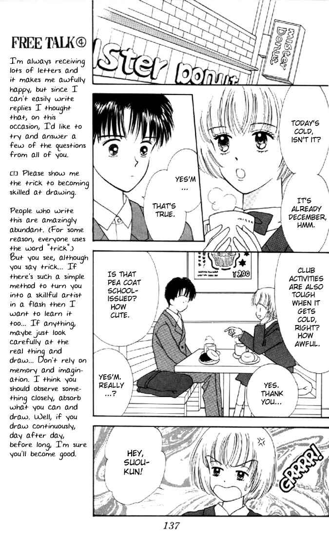 Page 14 Chapter 9 Marmalade Boy