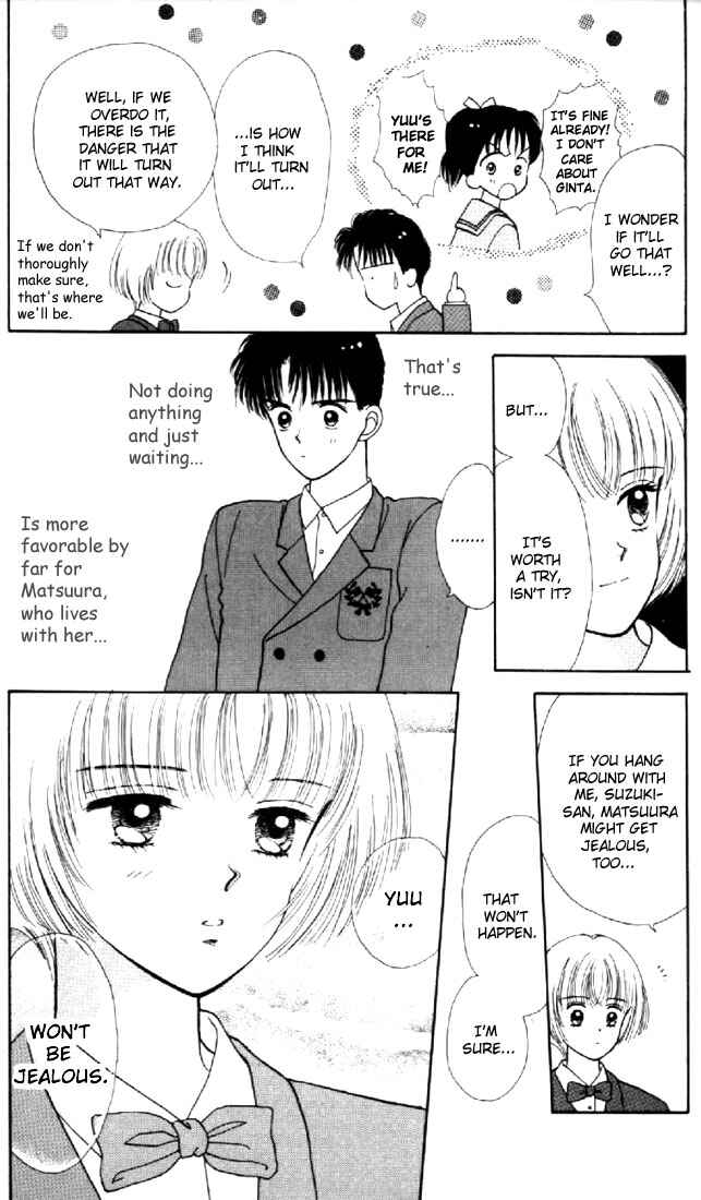 Page 19 Chapter 9 Marmalade Boy