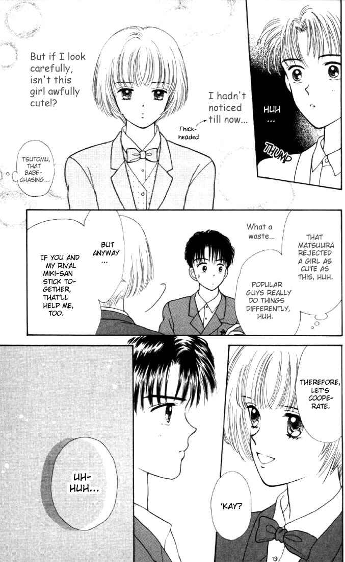 Page 20 Chapter 9 Marmalade Boy