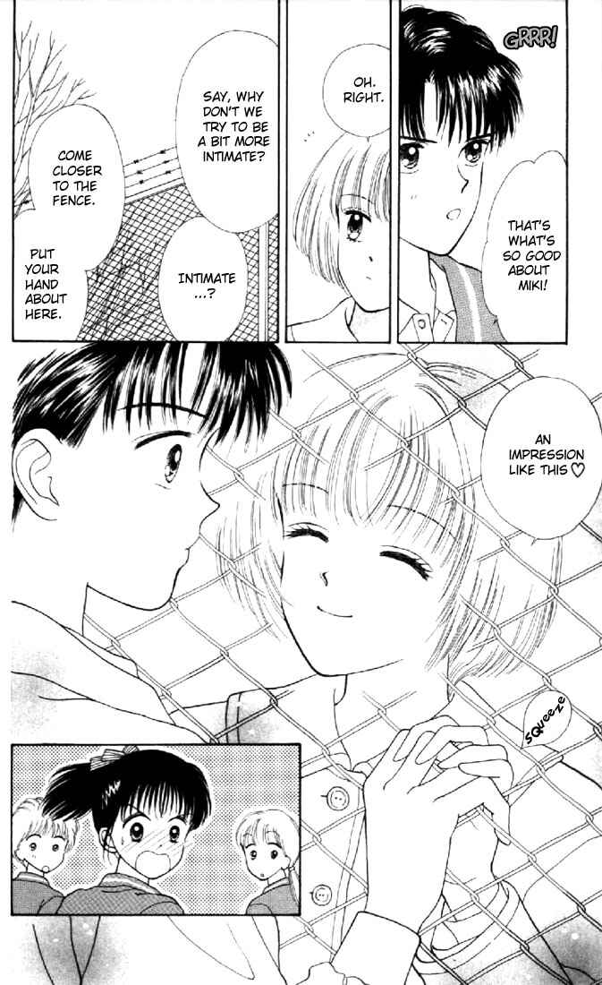 Page 23 Chapter 9 Marmalade Boy