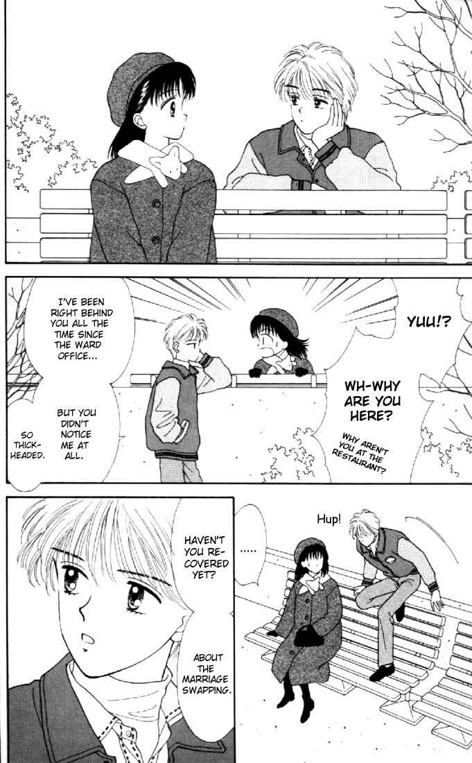 Page 31 Chapter 9 Marmalade Boy