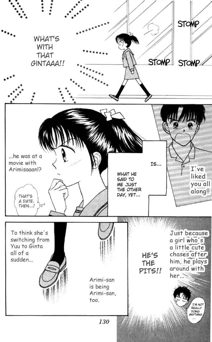 Page 7 Chapter 9 Marmalade Boy