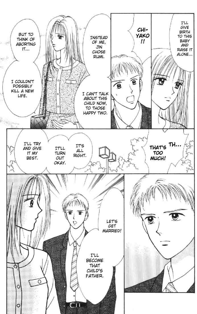 Page 15 Chapter 39 Marmalade Boy