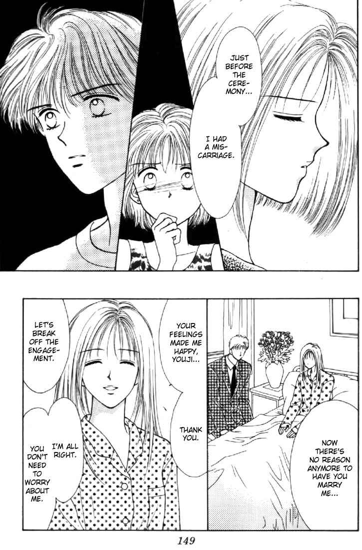 Page 17 Chapter 39 Marmalade Boy