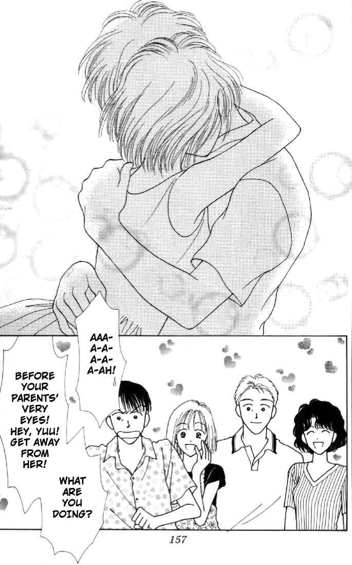 Page 25 Chapter 39 Marmalade Boy