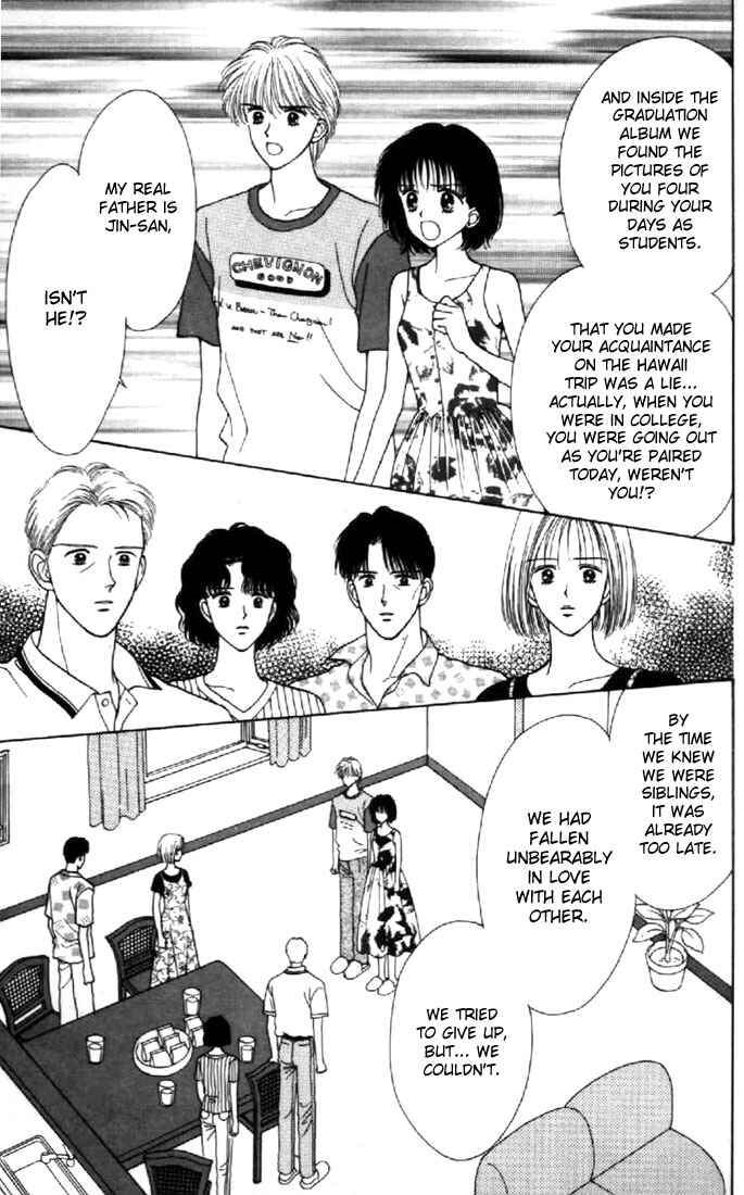Page 5 Chapter 39 Marmalade Boy