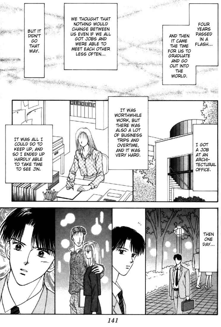 Page 9 Chapter 39 Marmalade Boy