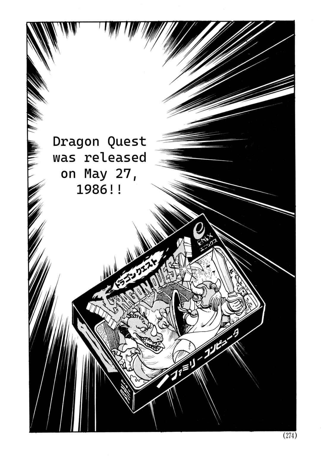 Page 11 Chapter 6.4 The Road to Dragon Quest