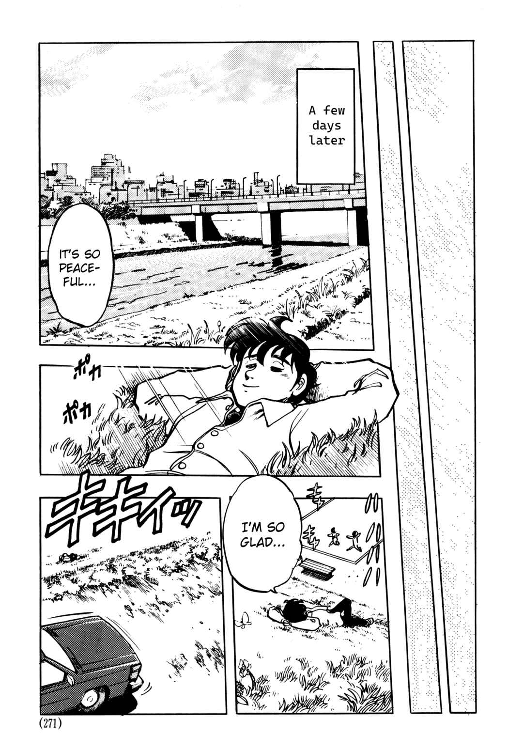 Page 8 Chapter 6.4 The Road to Dragon Quest