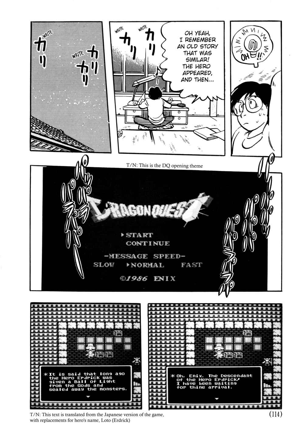 Page 10 Chapter 4.1 The Road to Dragon Quest