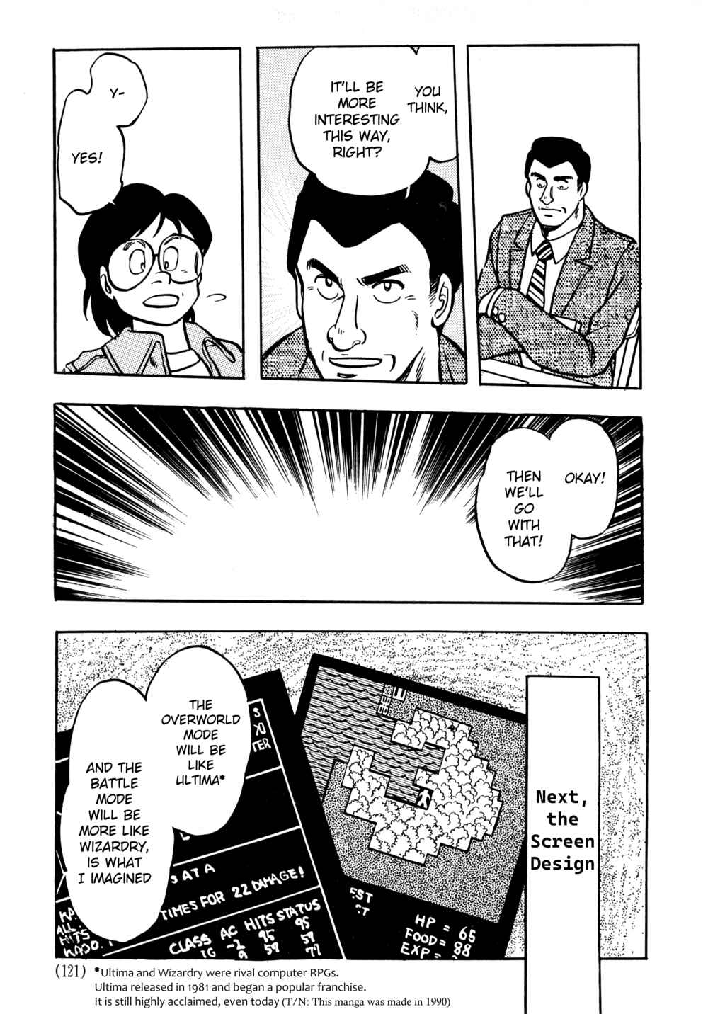 Page 17 Chapter 4.1 The Road to Dragon Quest