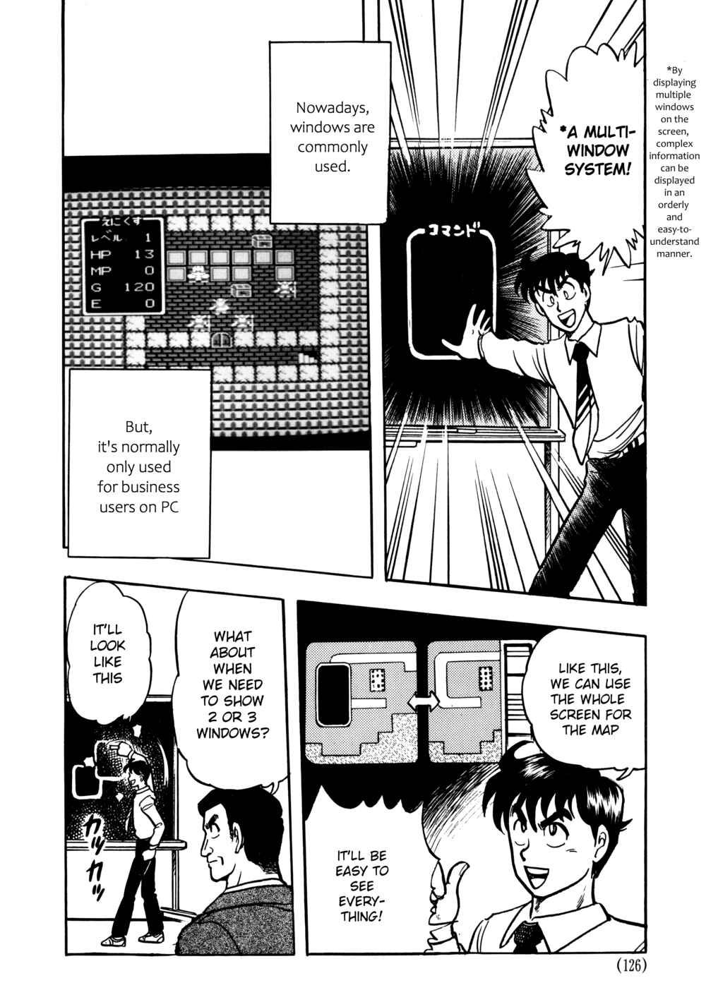 Page 22 Chapter 4.1 The Road to Dragon Quest