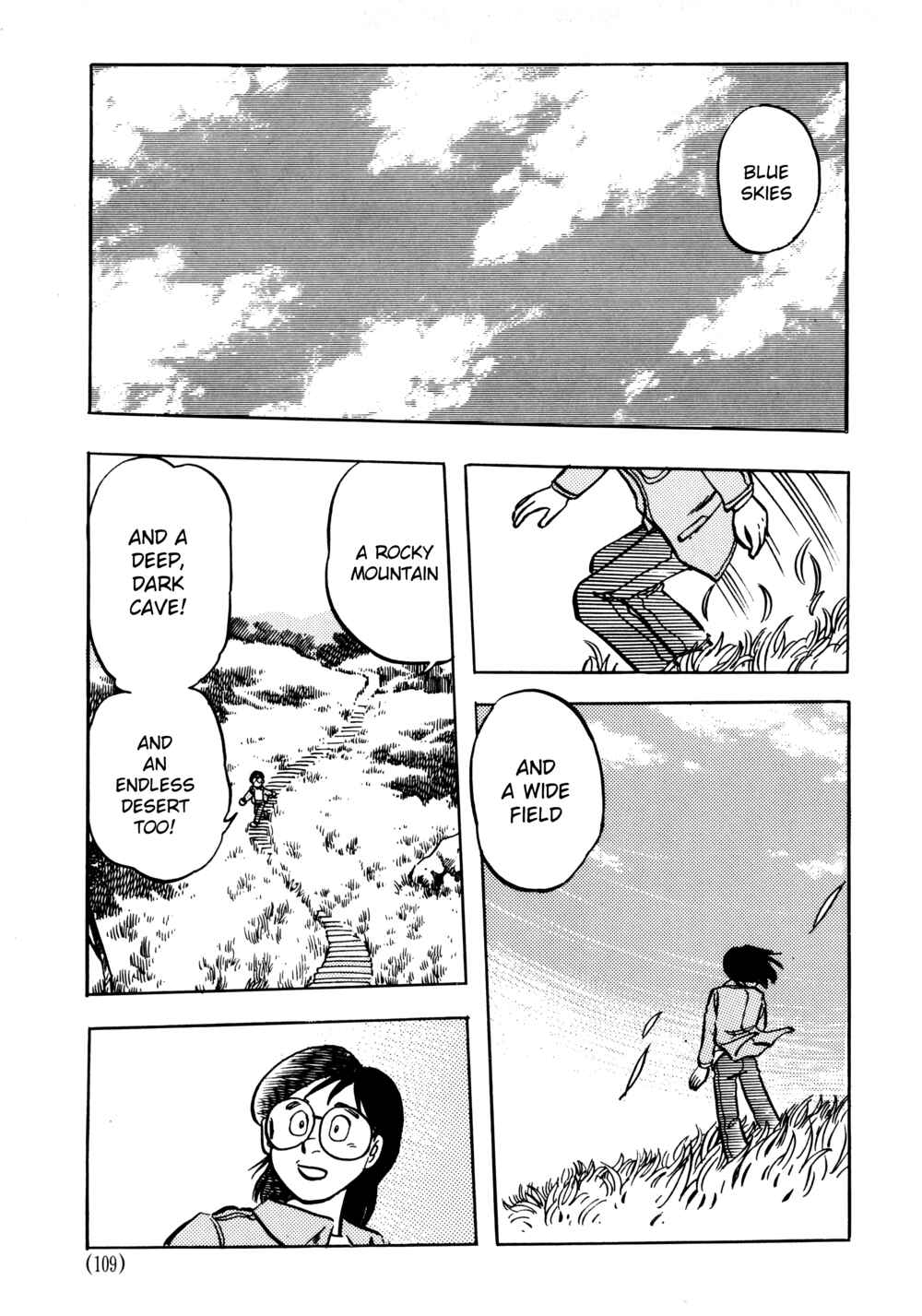Page 5 Chapter 4.1 The Road to Dragon Quest