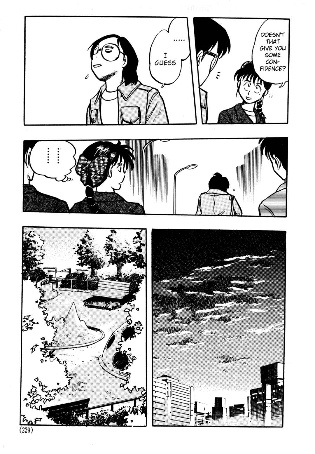 Page 12 Chapter 6.2 The Road to Dragon Quest