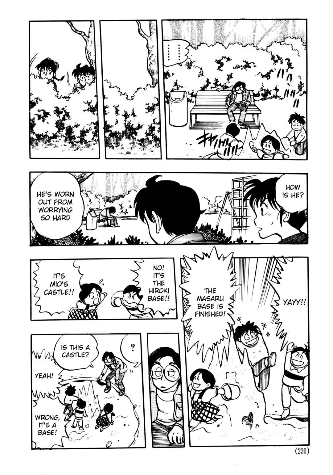 Page 13 Chapter 6.2 The Road to Dragon Quest