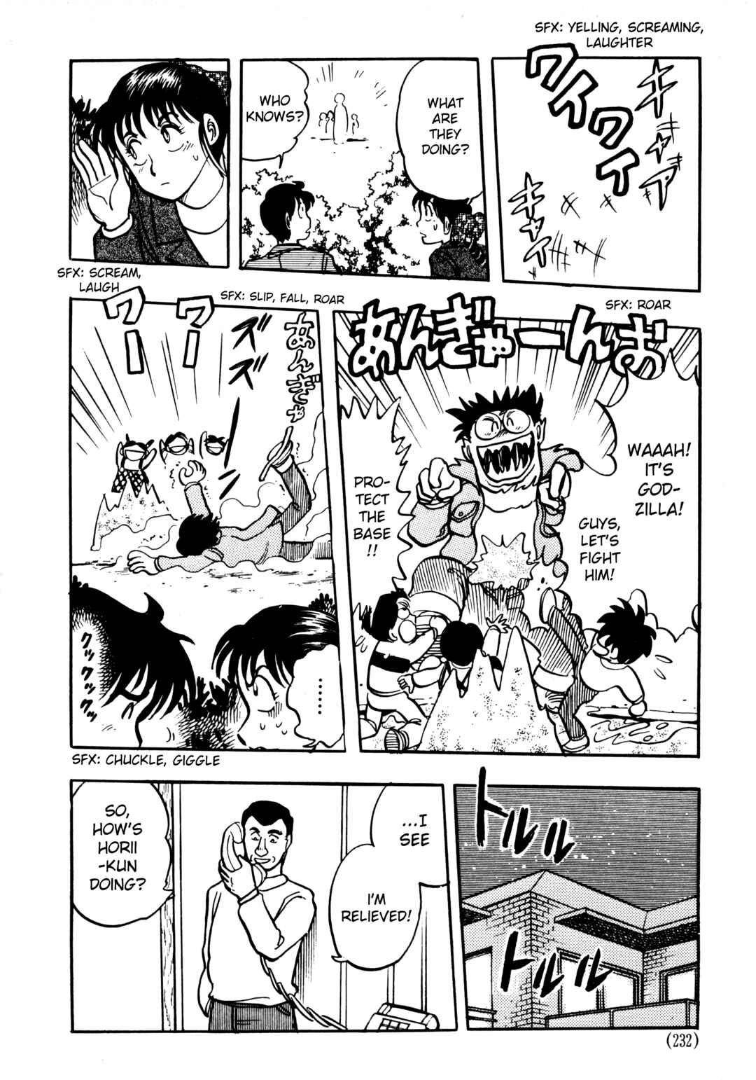 Page 15 Chapter 6.2 The Road to Dragon Quest