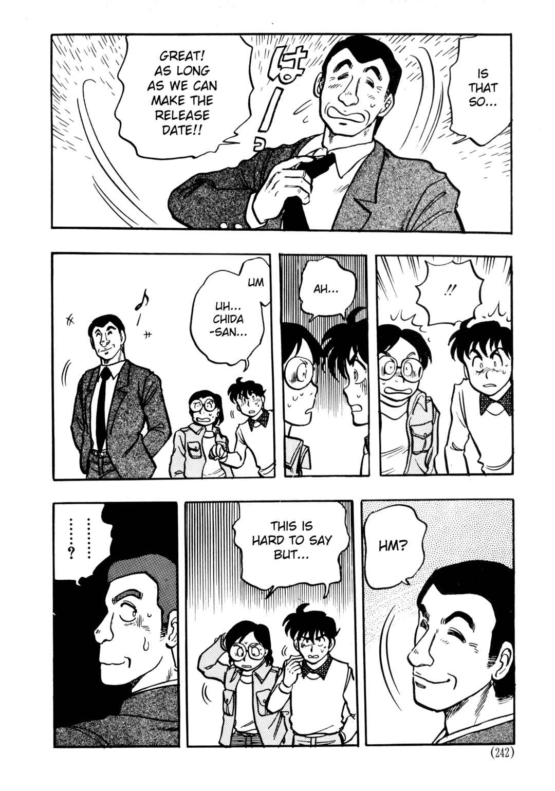 Page 25 Chapter 6.2 The Road to Dragon Quest
