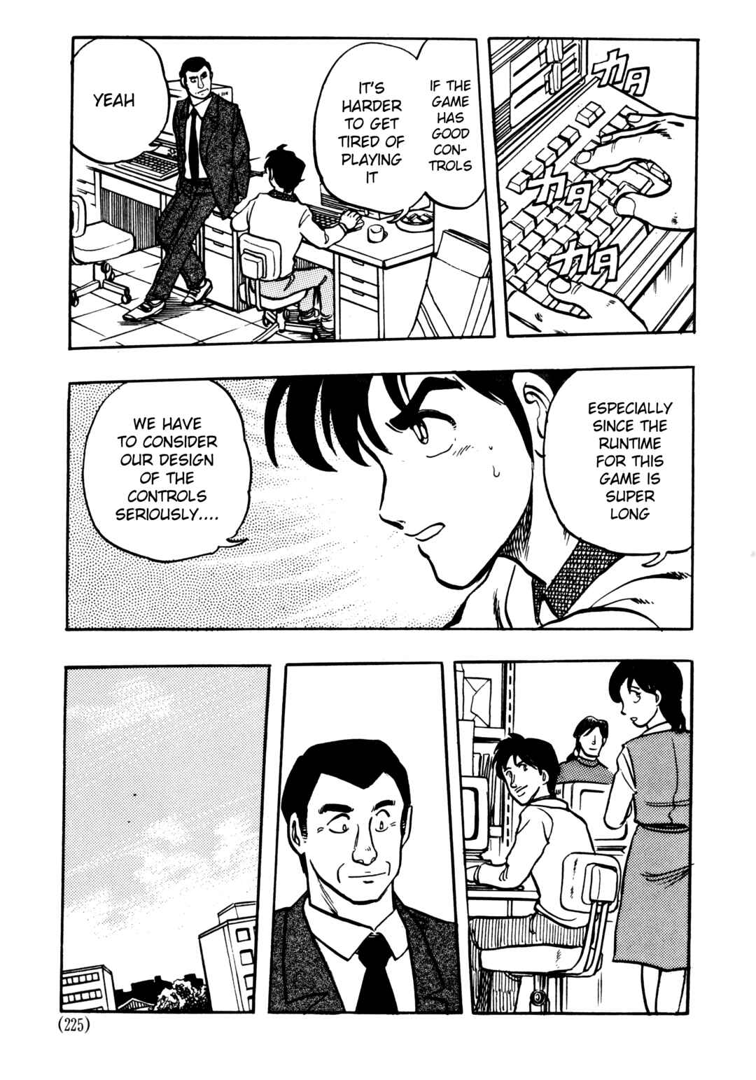Page 8 Chapter 6.2 The Road to Dragon Quest