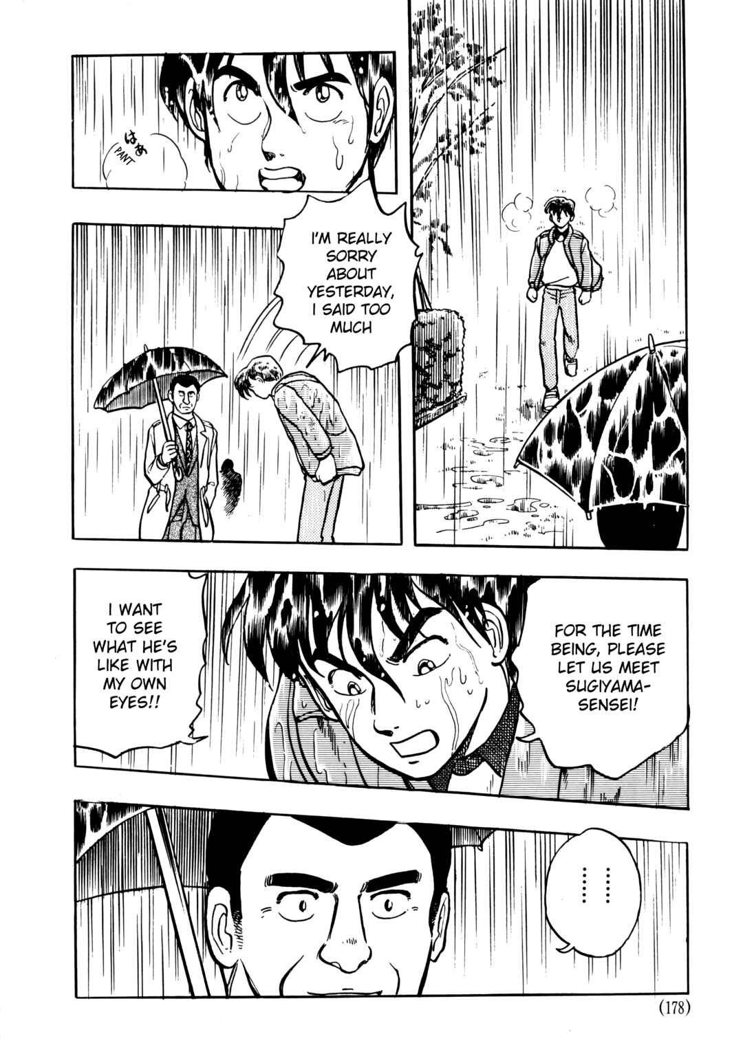 Page 13 Chapter 5.2 The Road to Dragon Quest
