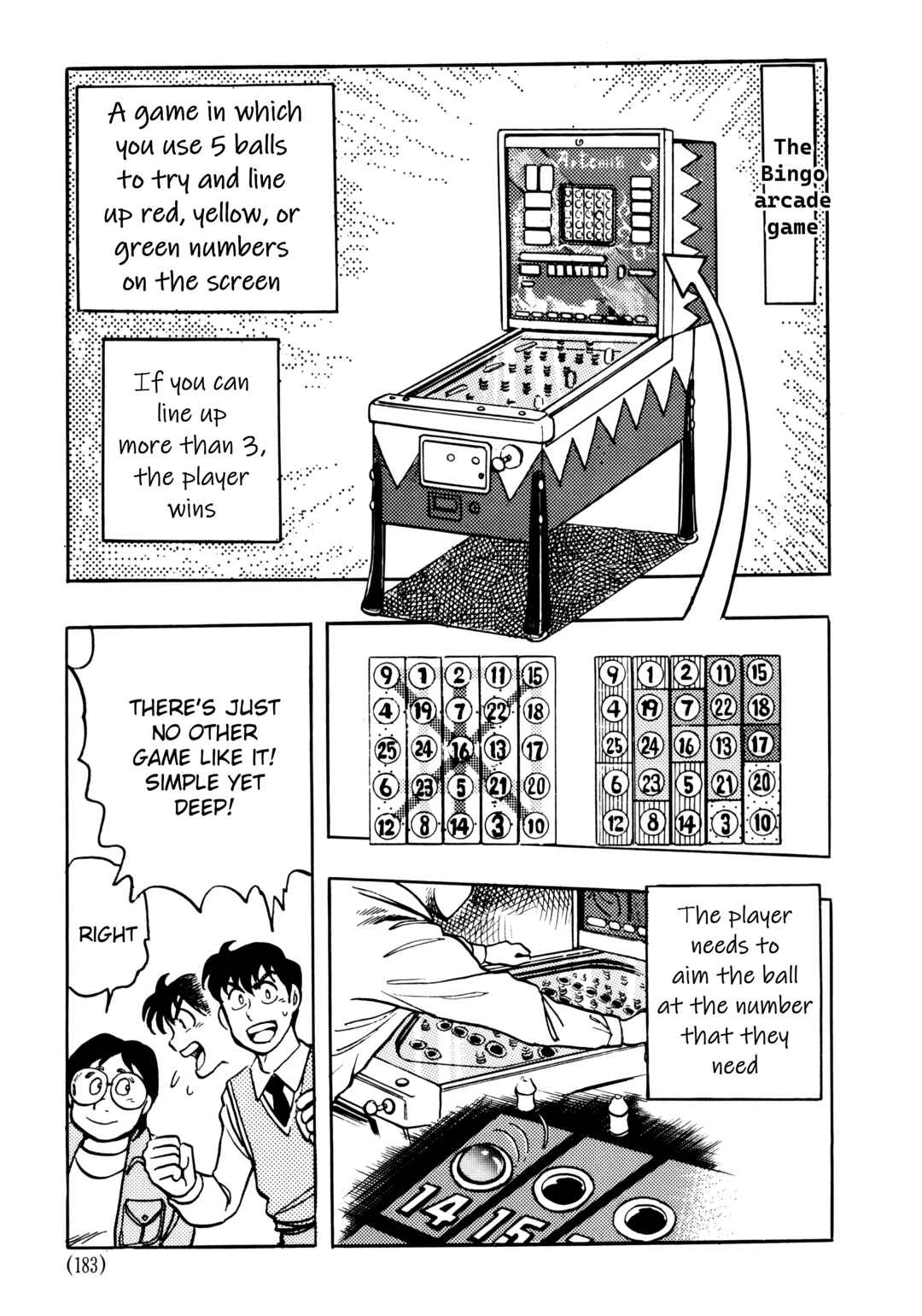 Page 18 Chapter 5.2 The Road to Dragon Quest