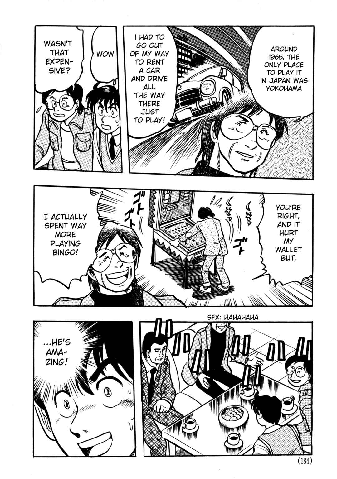 Page 19 Chapter 5.2 The Road to Dragon Quest