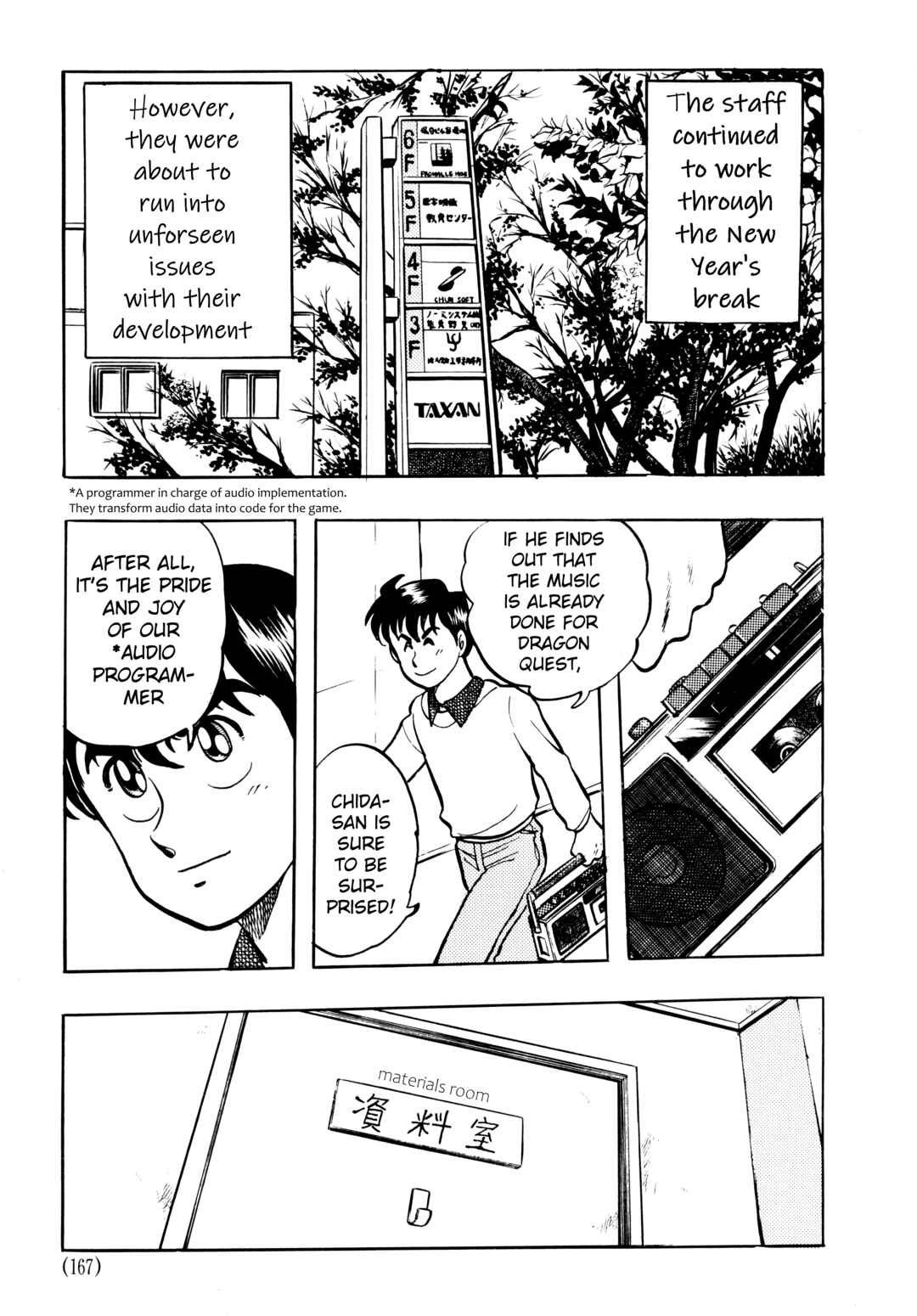 Page 2 Chapter 5.2 The Road to Dragon Quest