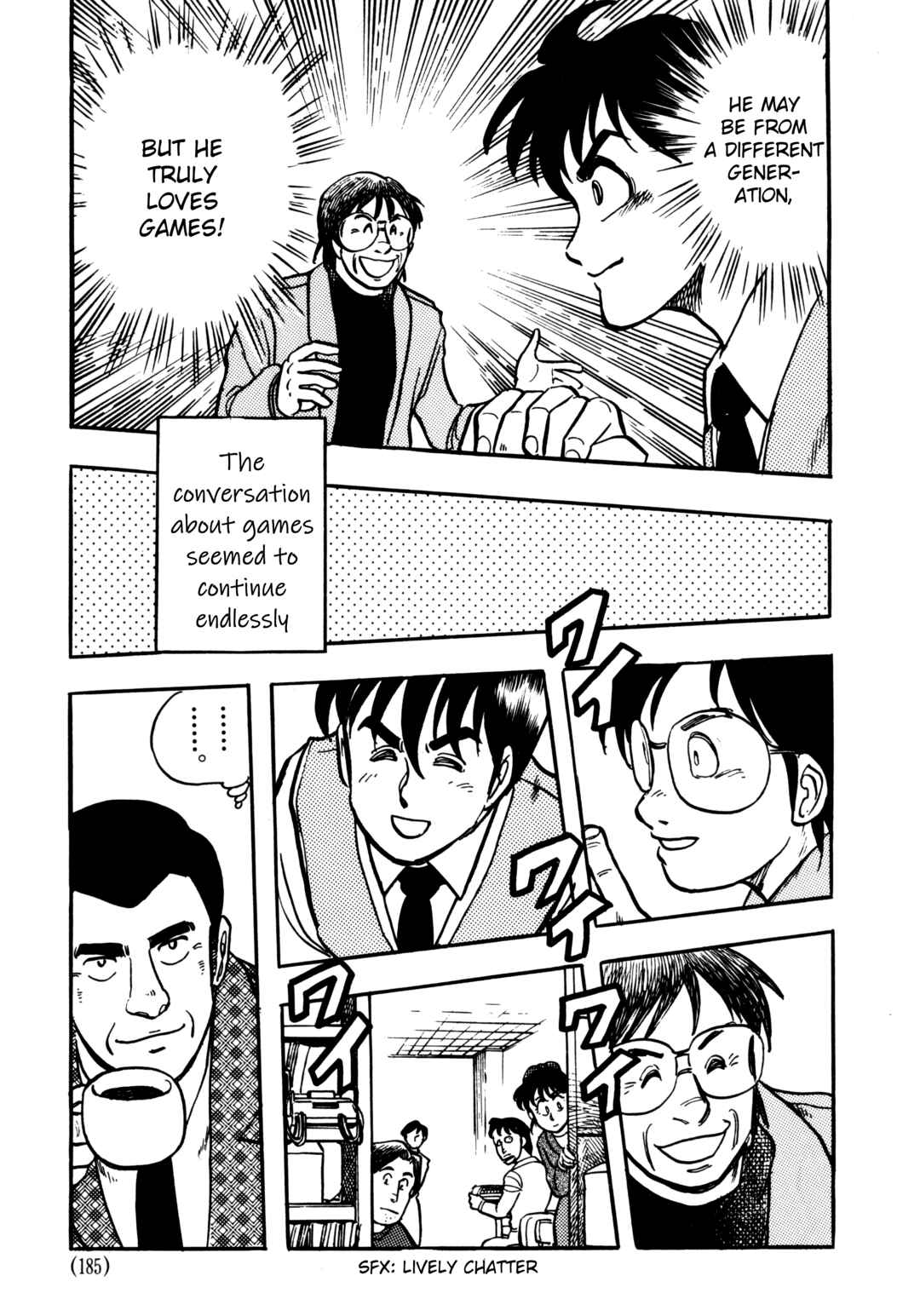 Page 20 Chapter 5.2 The Road to Dragon Quest