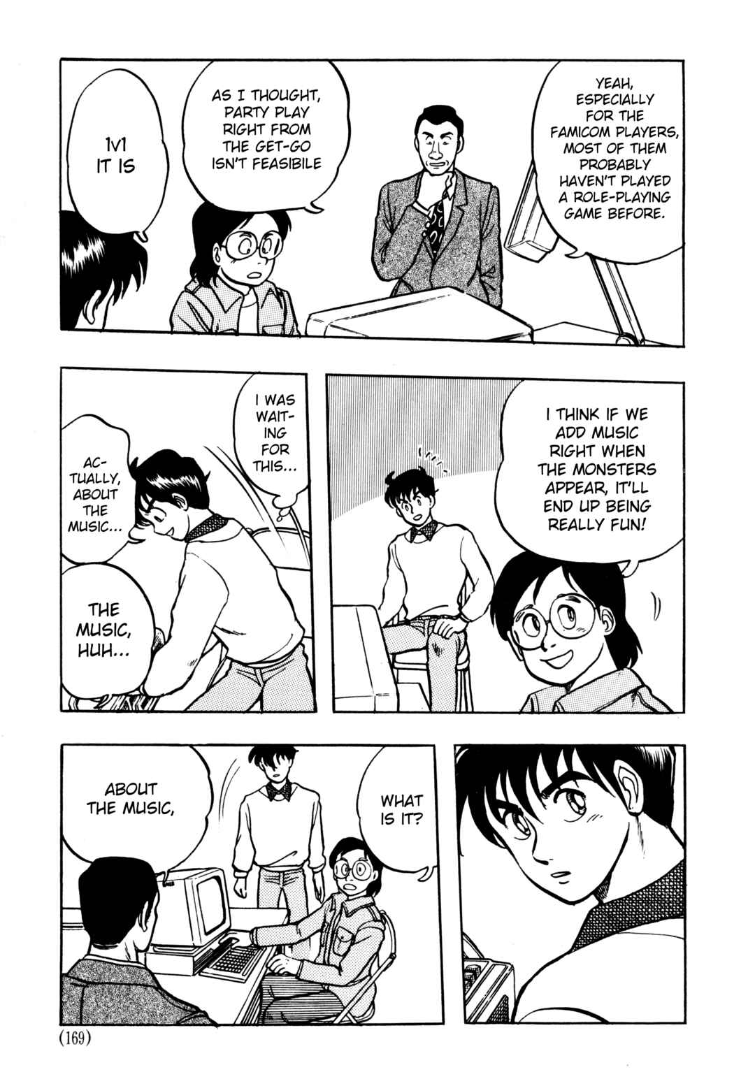 Page 4 Chapter 5.2 The Road to Dragon Quest