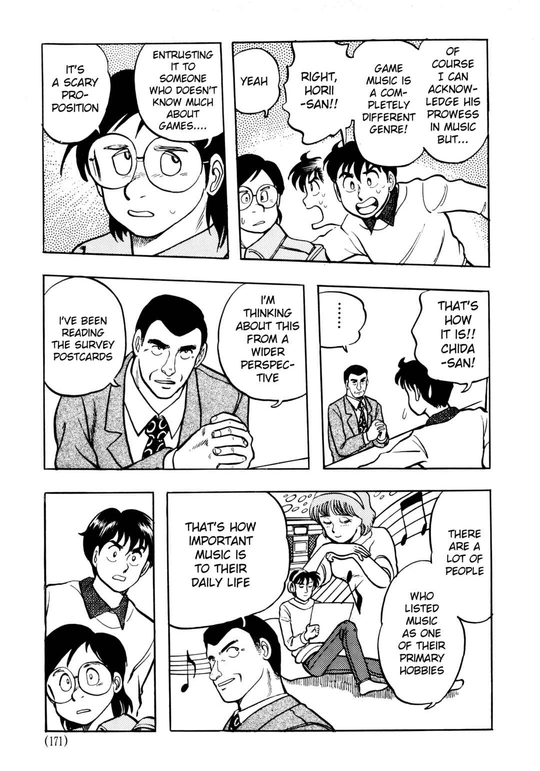 Page 6 Chapter 5.2 The Road to Dragon Quest