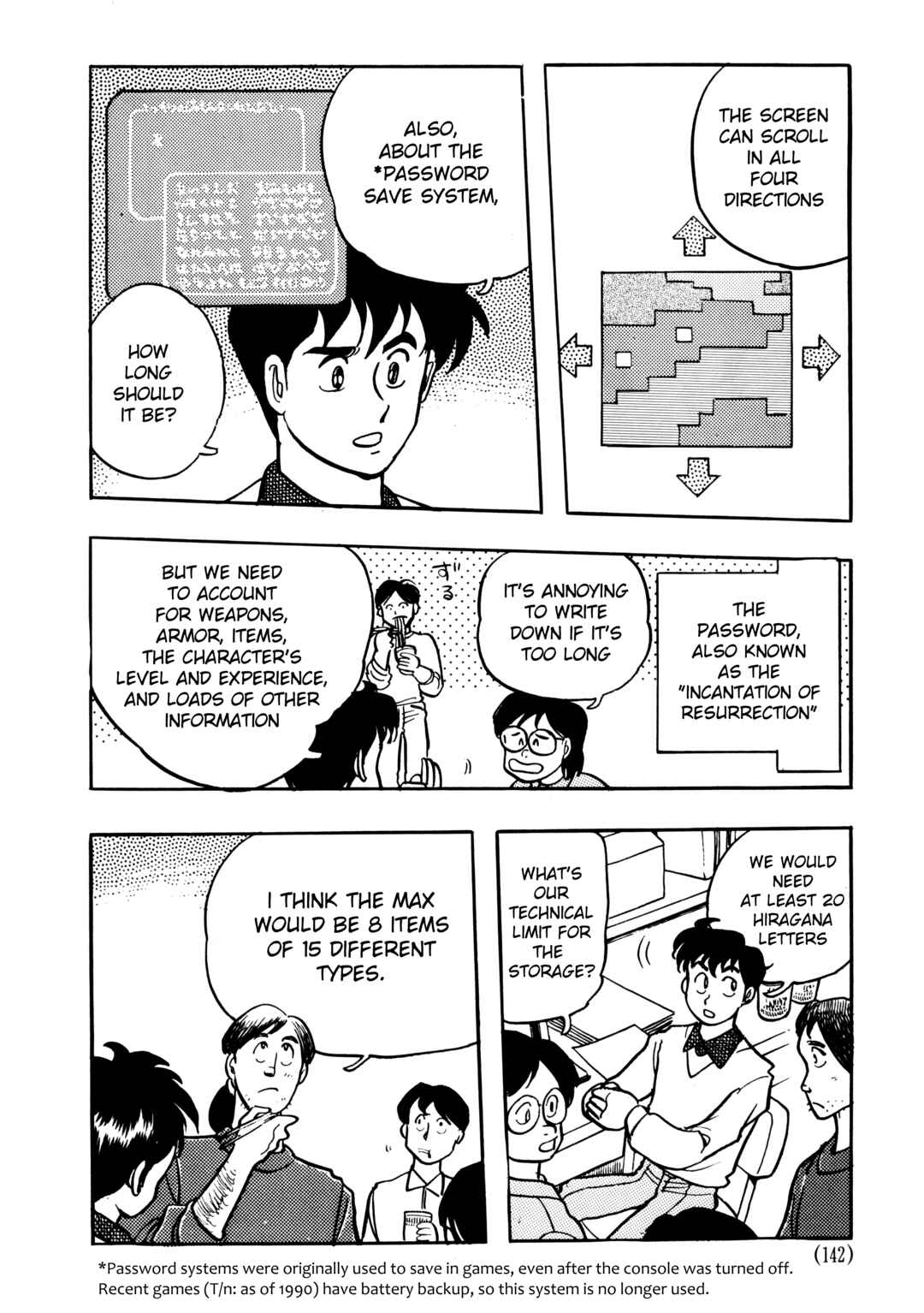 Page 4 Chapter 5.1 The Road to Dragon Quest