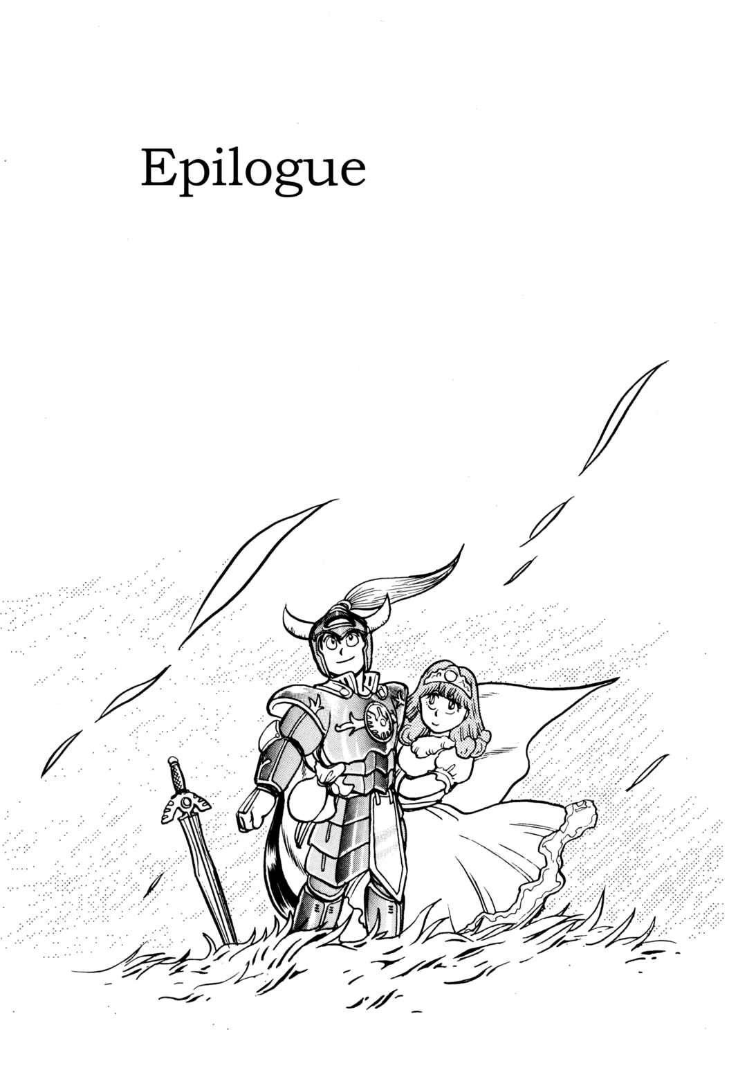 Page 1 Chapter 7 The Road to Dragon Quest