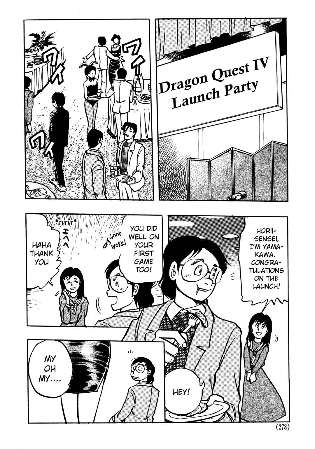 Page 4 Chapter 7 The Road to Dragon Quest