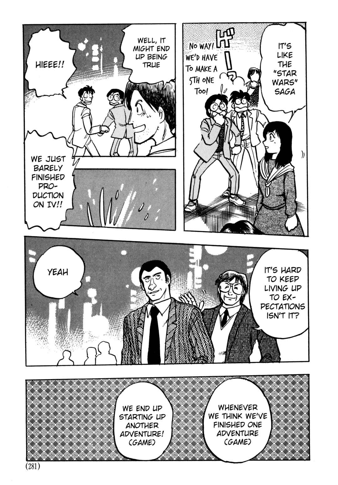Page 7 Chapter 7 The Road to Dragon Quest