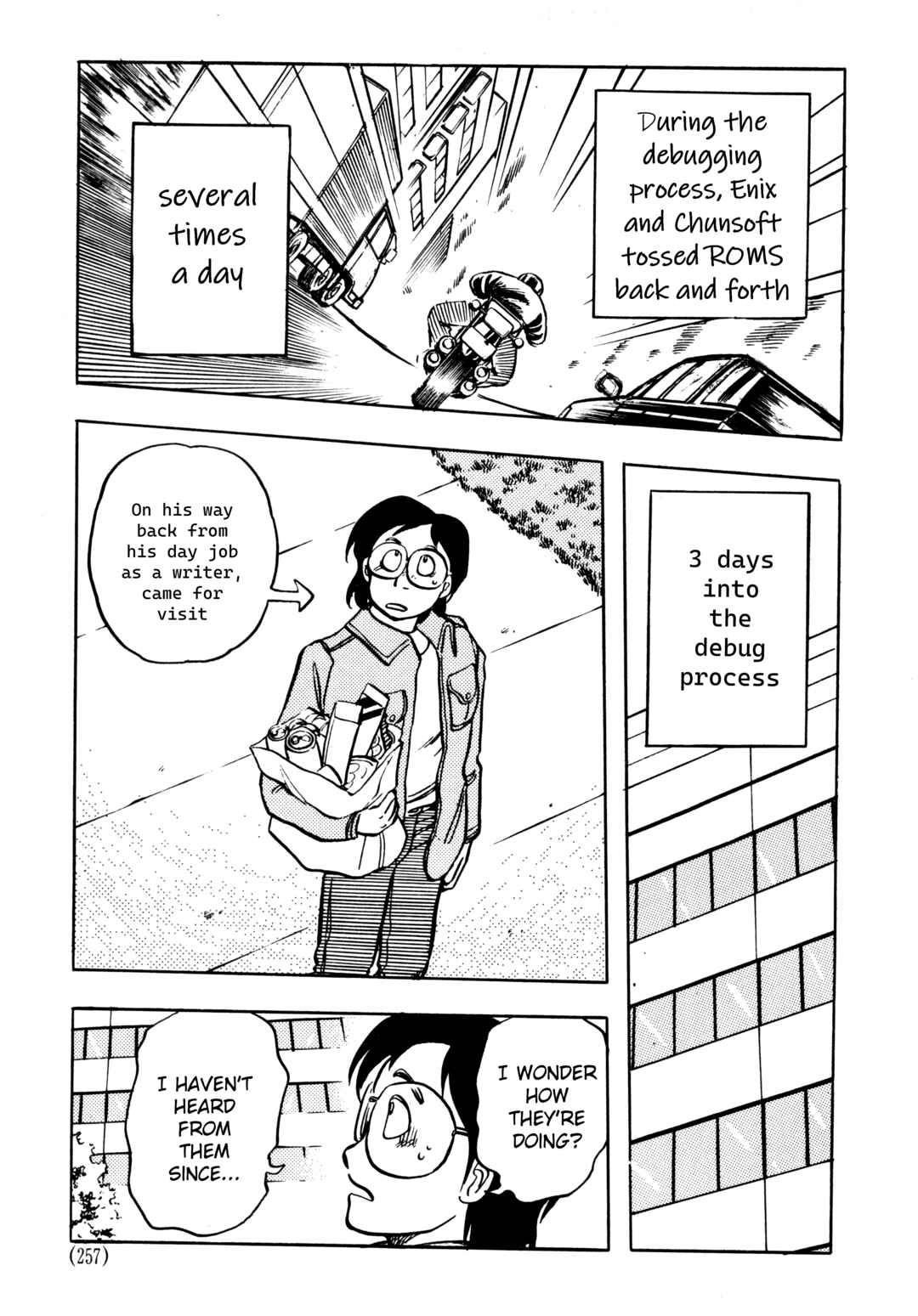 Page 12 Chapter 6.3 The Road to Dragon Quest