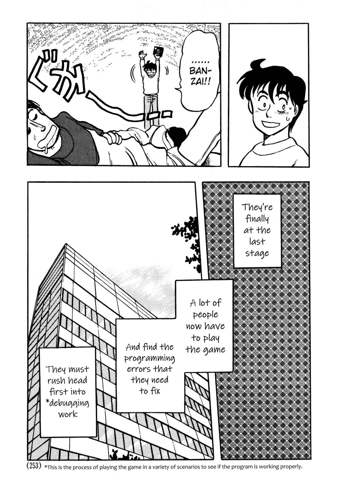 Page 8 Chapter 6.3 The Road to Dragon Quest