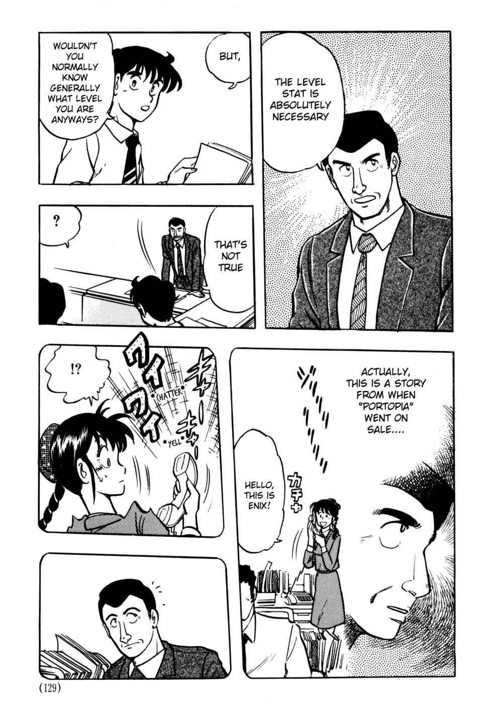 Page 2 Chapter 4.2 The Road to Dragon Quest