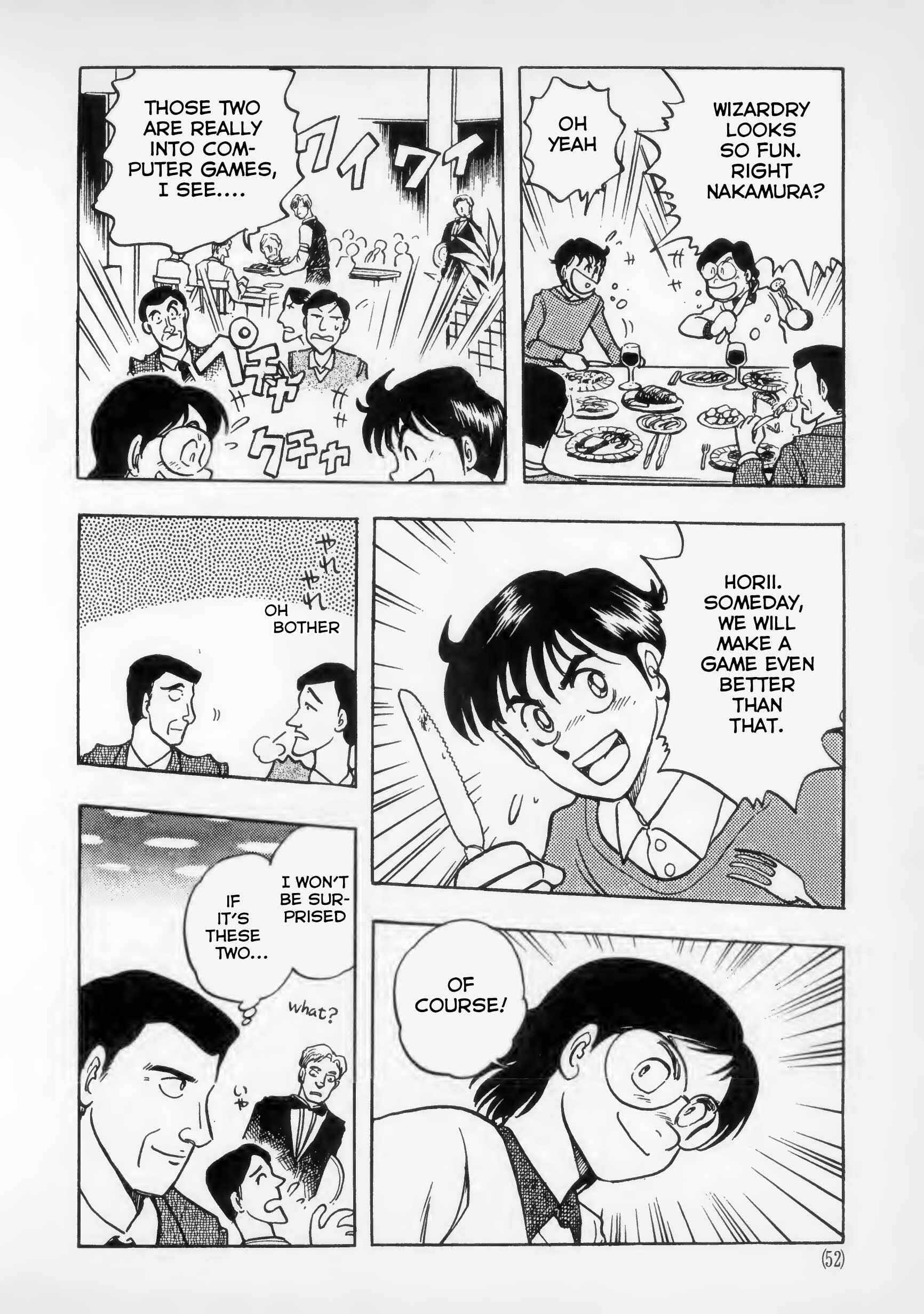 Page 14 Chapter 2 The Road to Dragon Quest