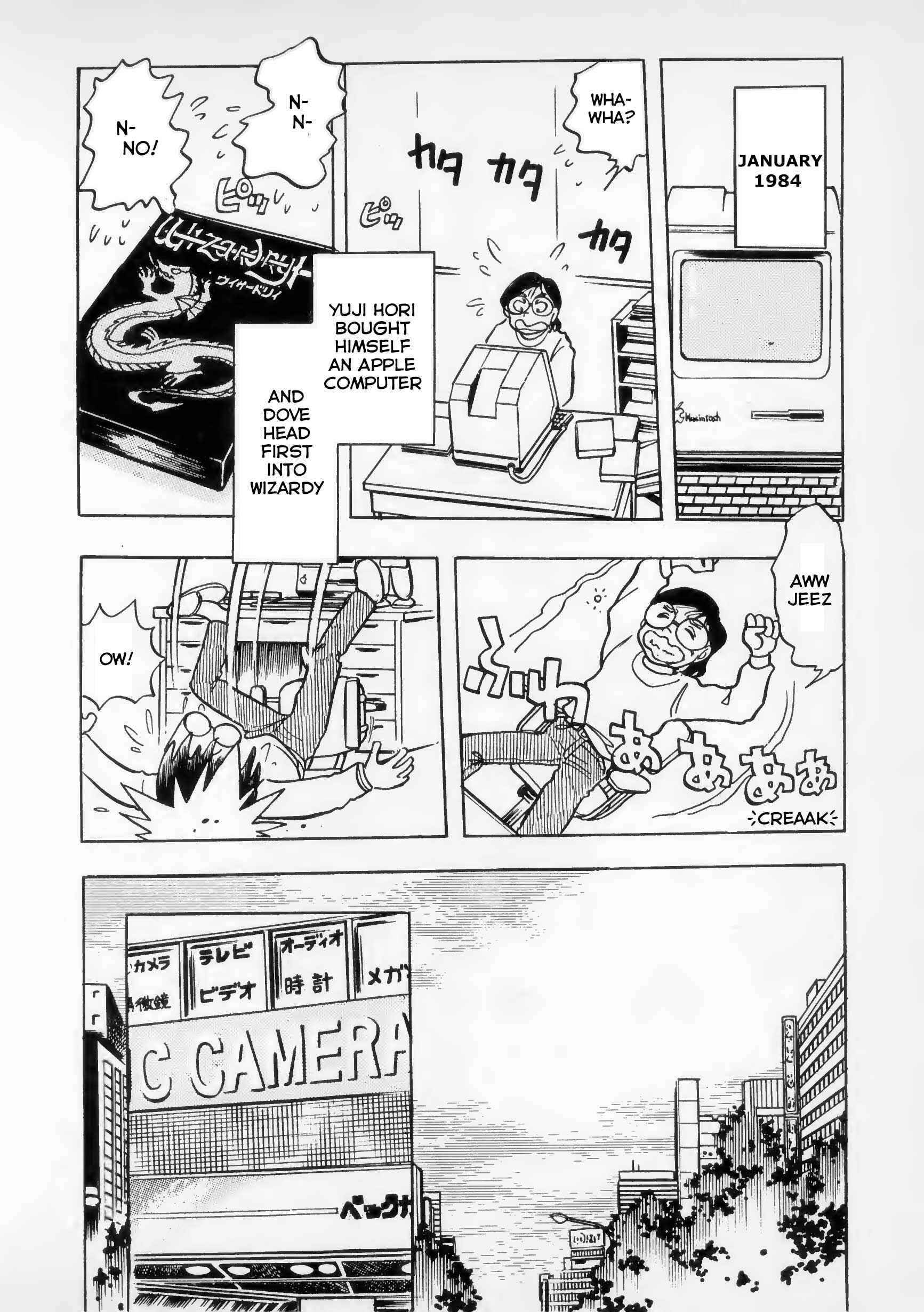Page 16 Chapter 2 The Road to Dragon Quest