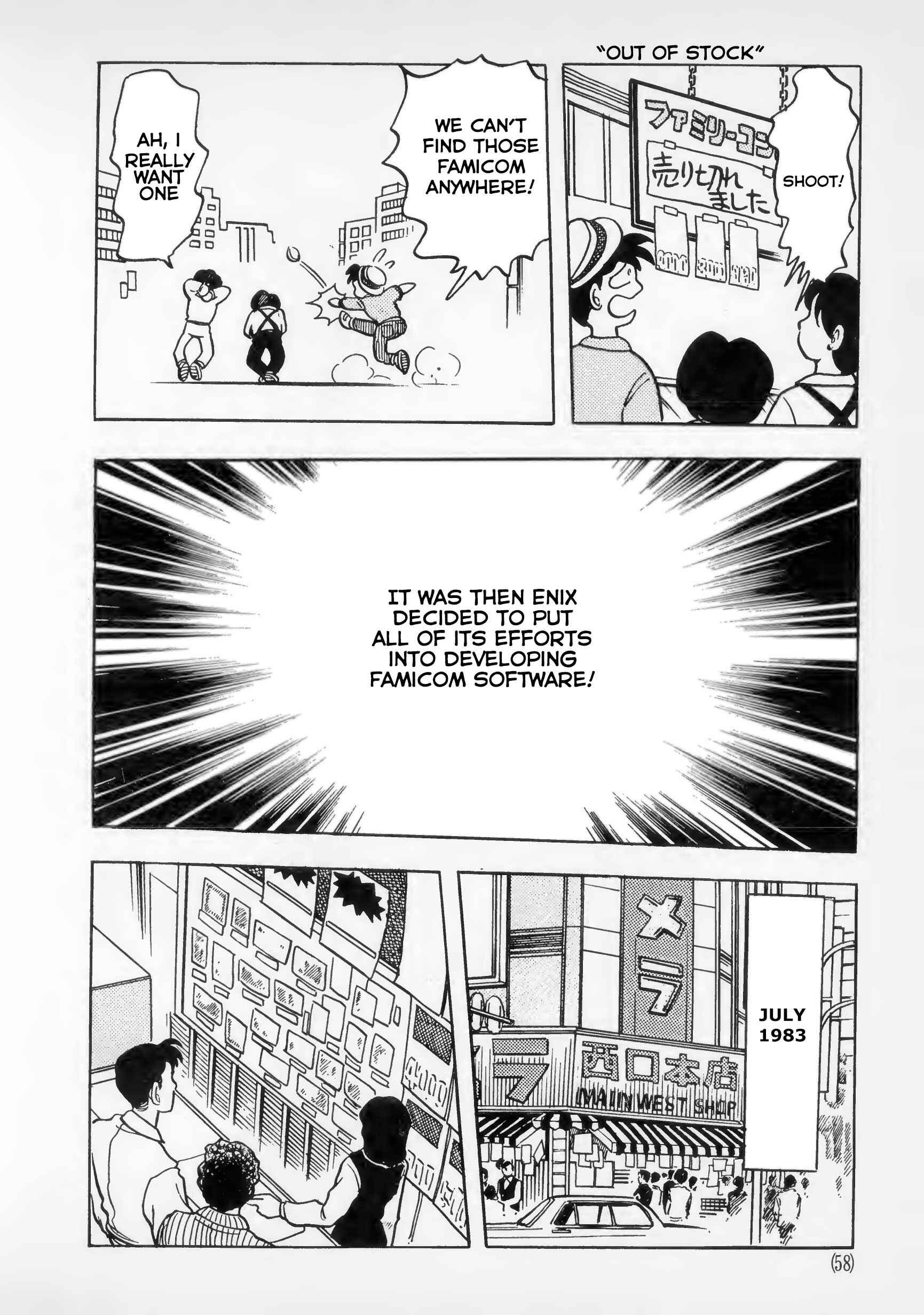 Page 20 Chapter 2 The Road to Dragon Quest