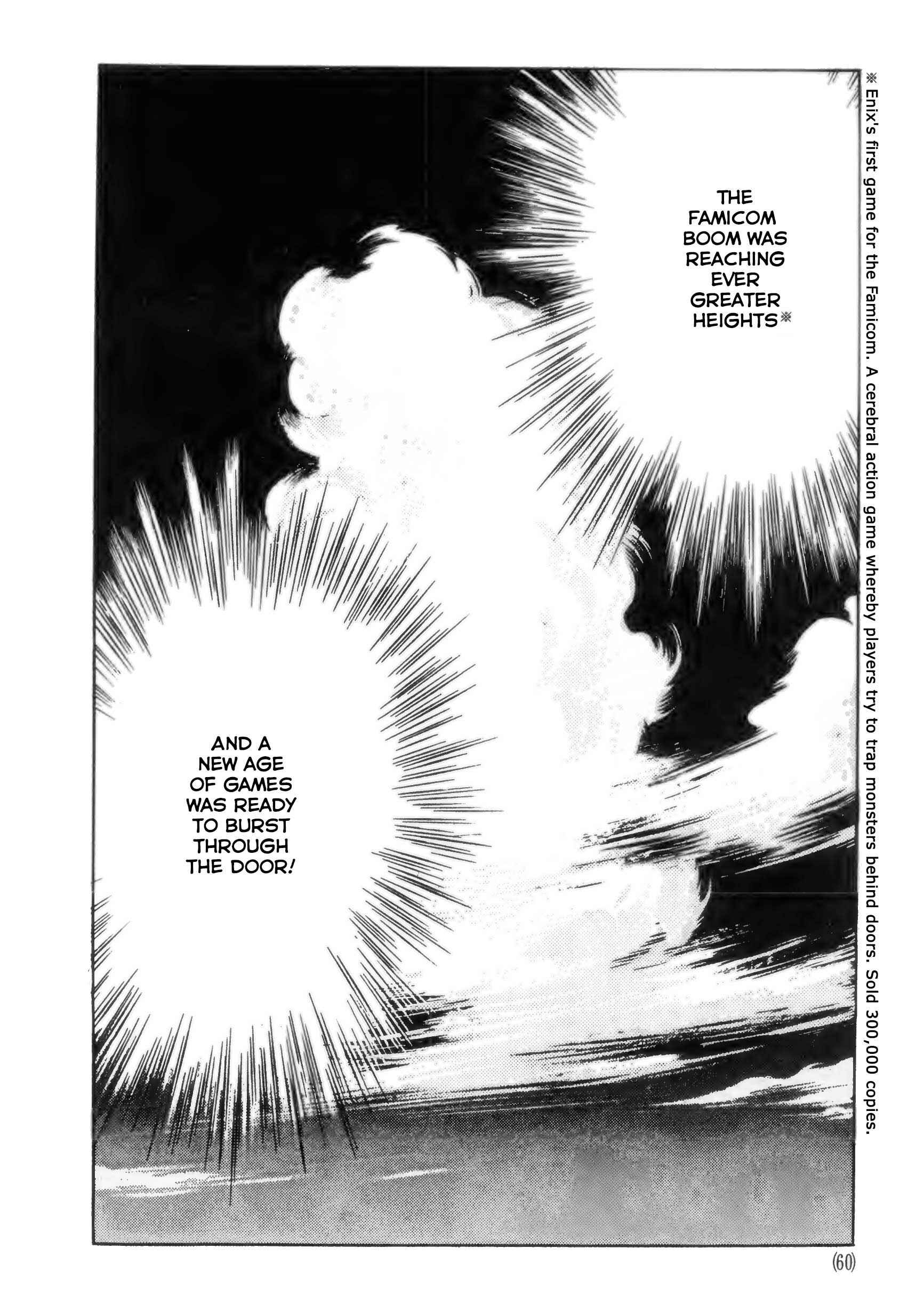 Page 22 Chapter 2 The Road to Dragon Quest
