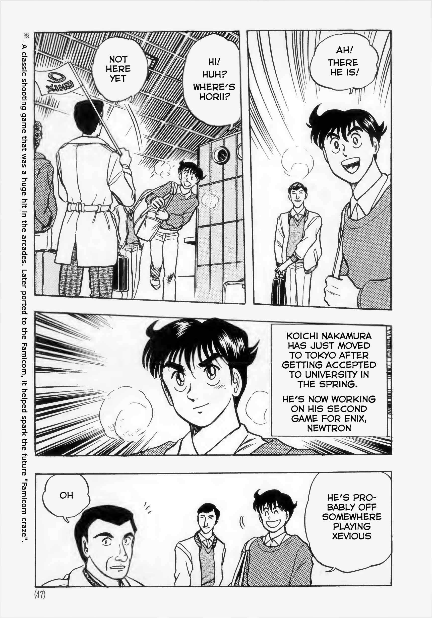 Page 9 Chapter 2 The Road to Dragon Quest