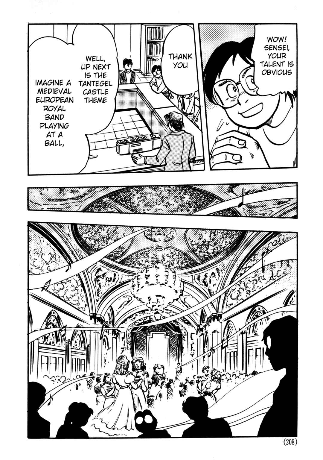 Page 16 Chapter 6.1 The Road to Dragon Quest