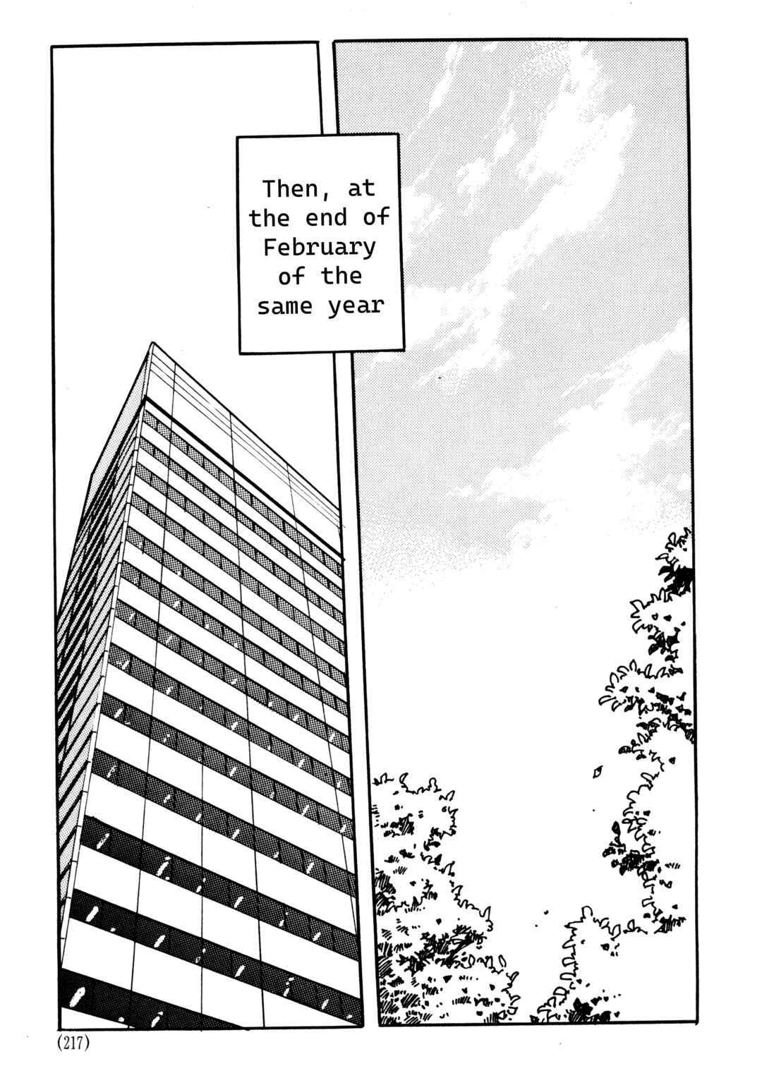 Page 25 Chapter 6.1 The Road to Dragon Quest