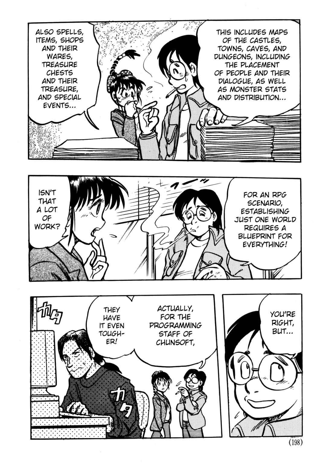 Page 6 Chapter 6.1 The Road to Dragon Quest