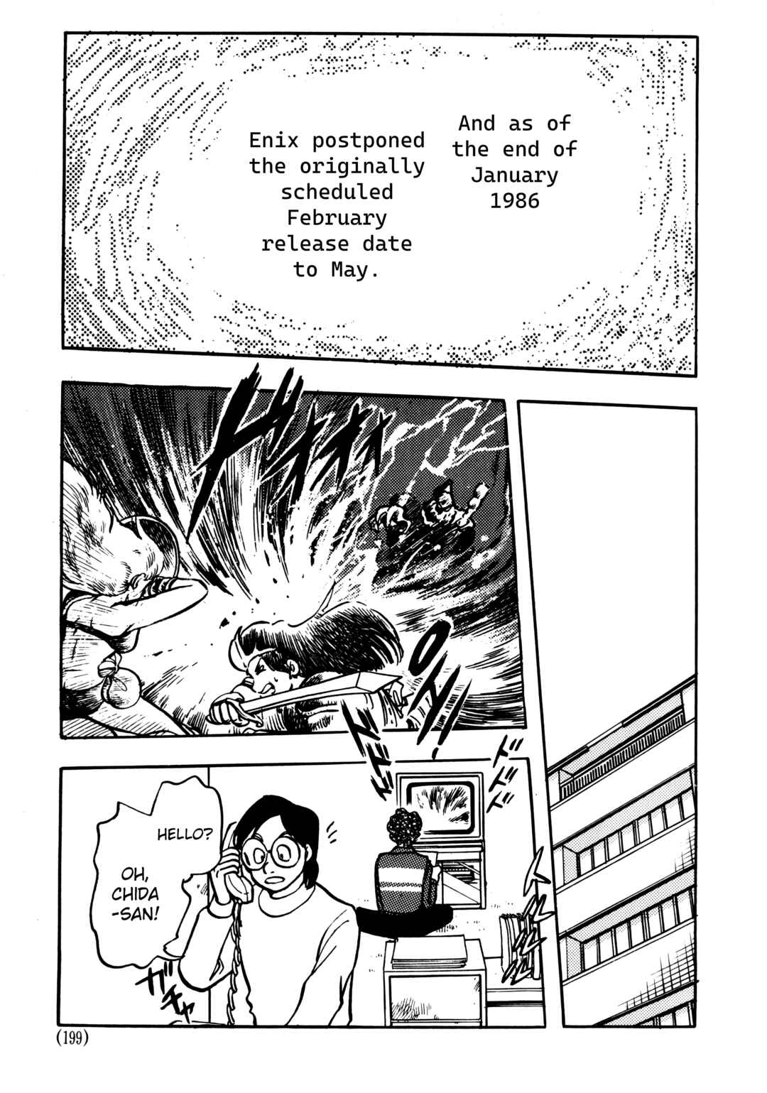 Page 7 Chapter 6.1 The Road to Dragon Quest
