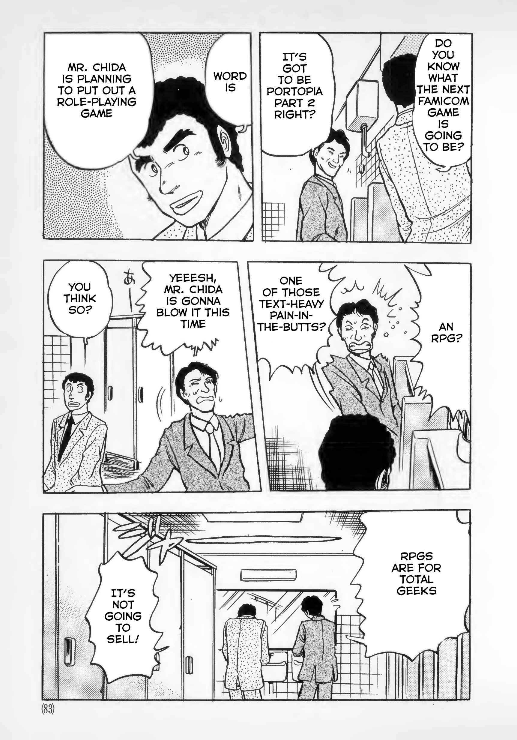 Page 23 Chapter 3 The Road to Dragon Quest