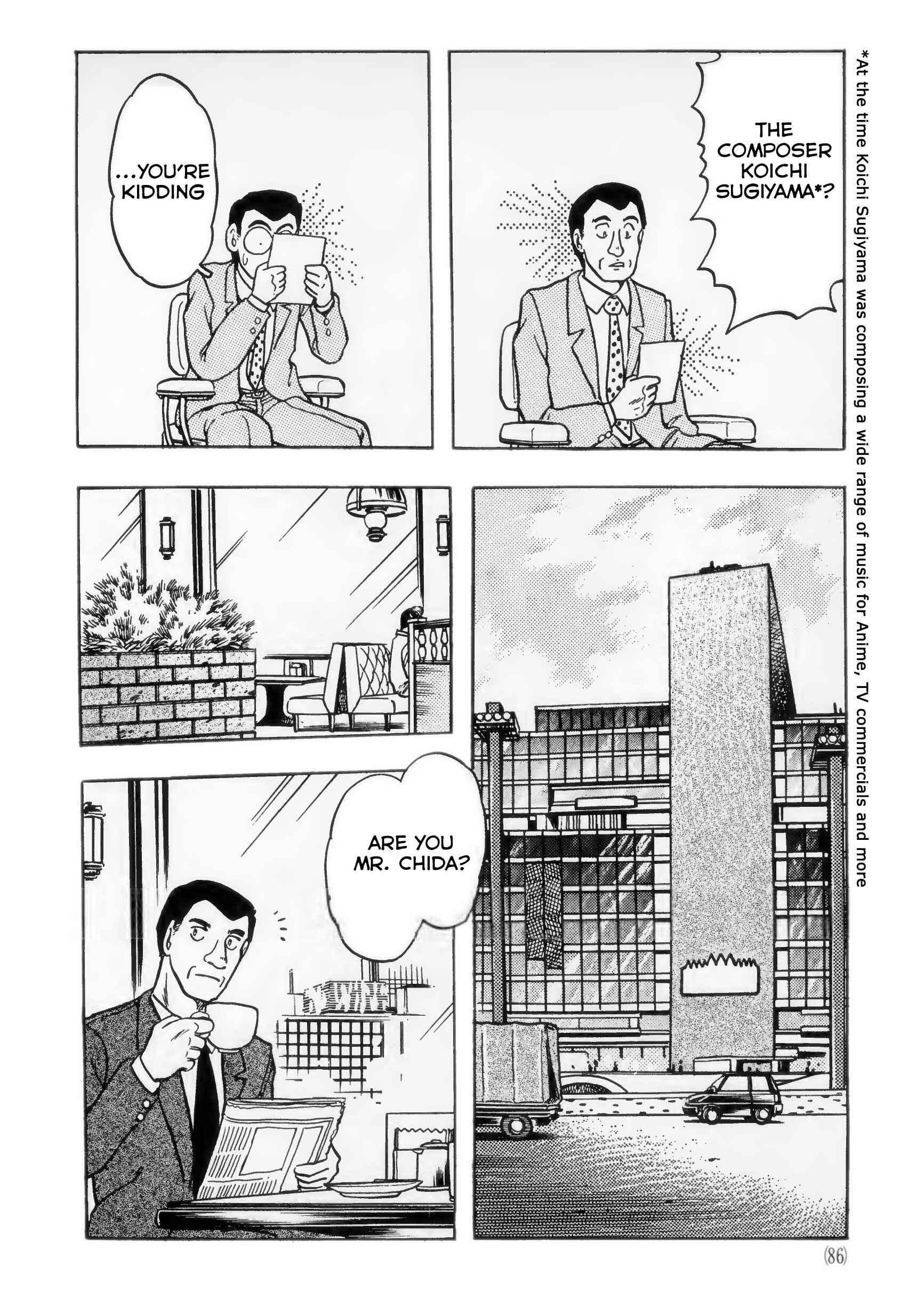 Page 26 Chapter 3 The Road to Dragon Quest