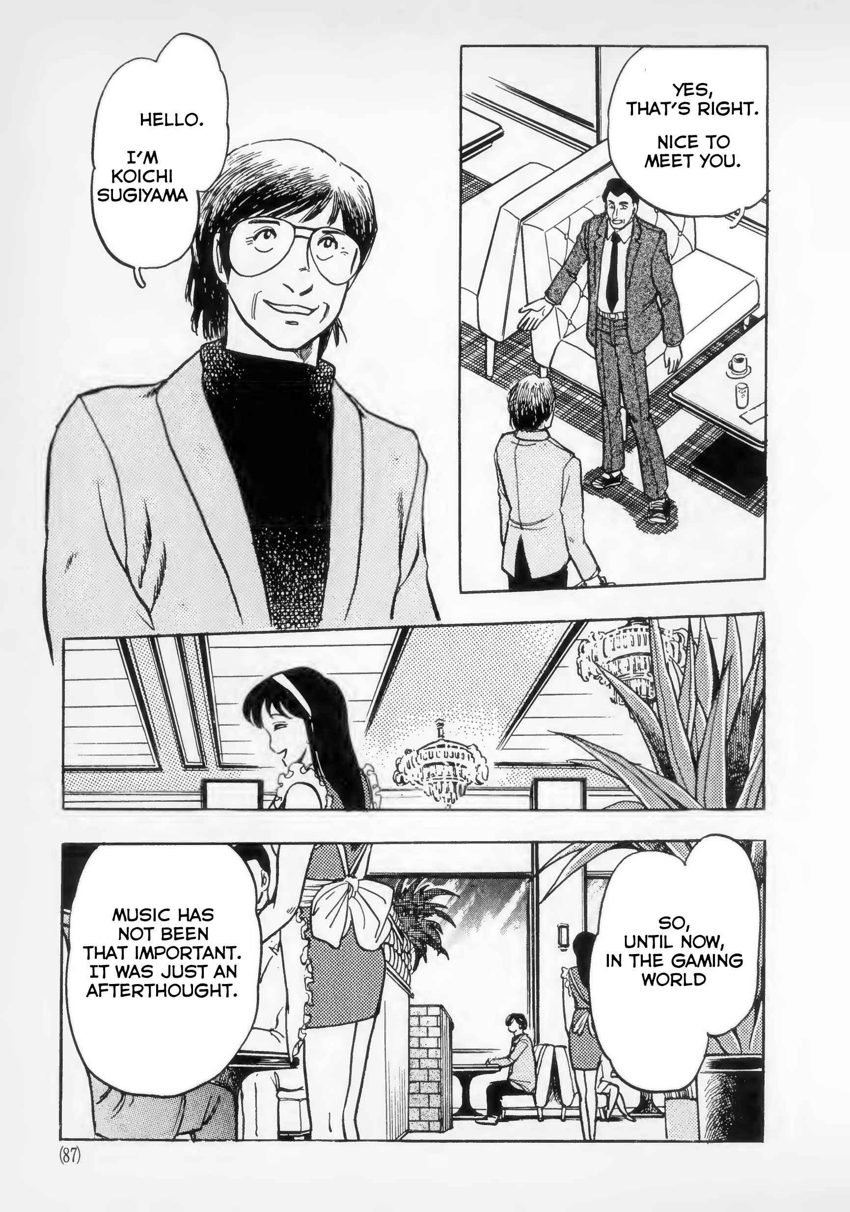 Page 27 Chapter 3 The Road to Dragon Quest