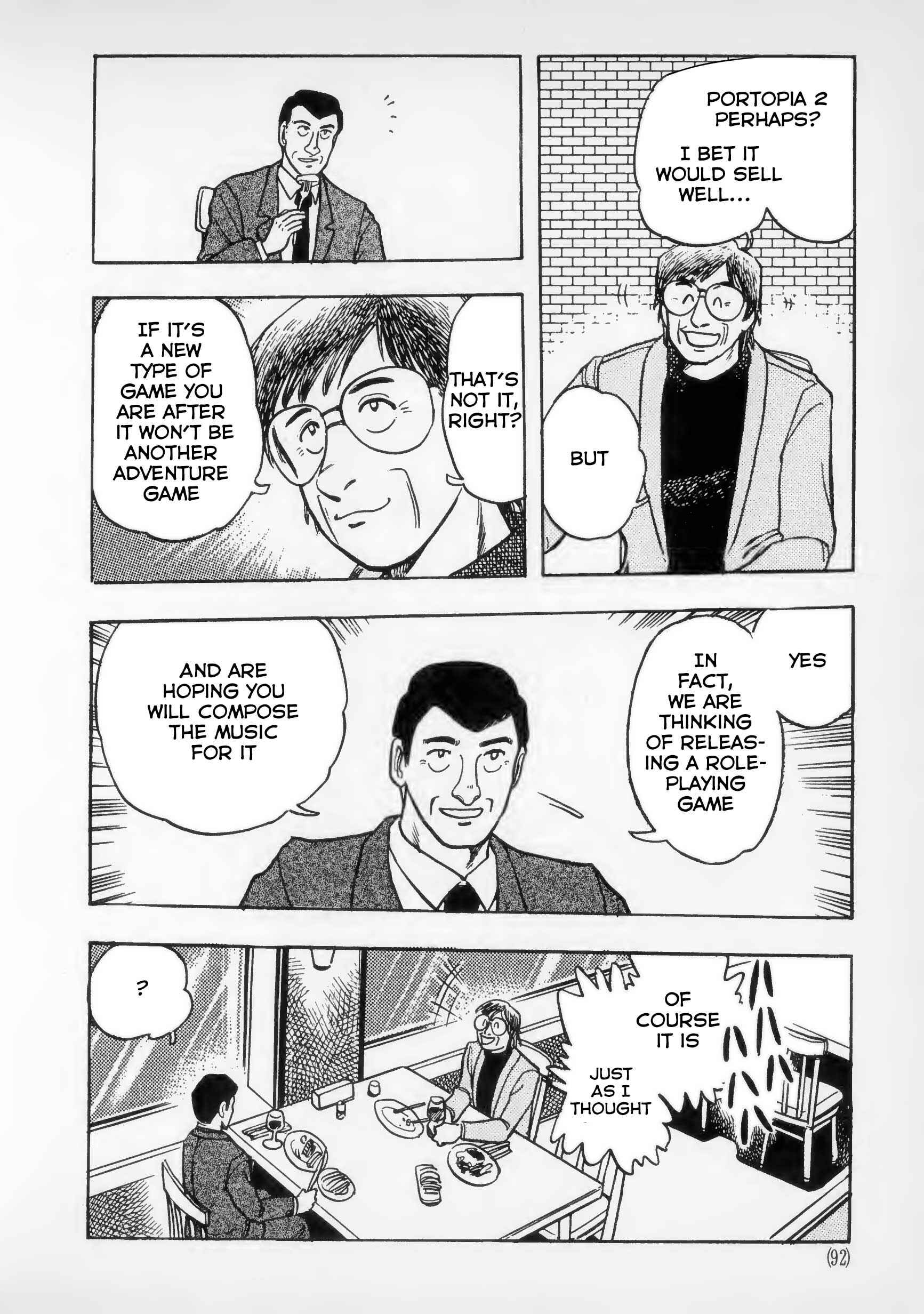 Page 32 Chapter 3 The Road to Dragon Quest